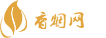 黑猫香烟批发货到付款